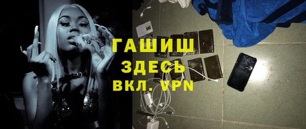 твердый Вяземский