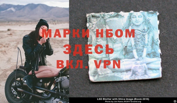не бодяженный Вязники