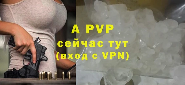 не бодяженный Вязники