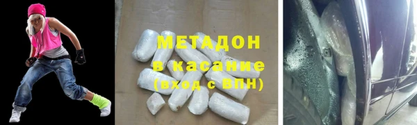 твердый Вяземский