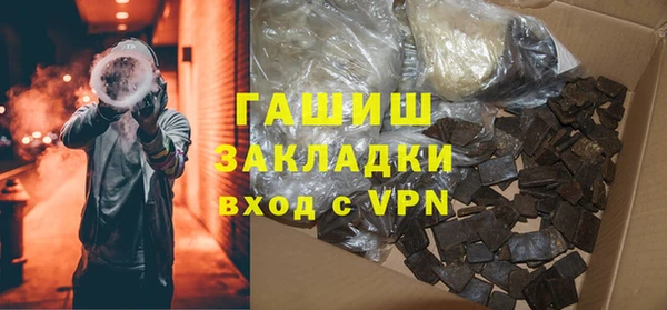 не бодяженный Вязники