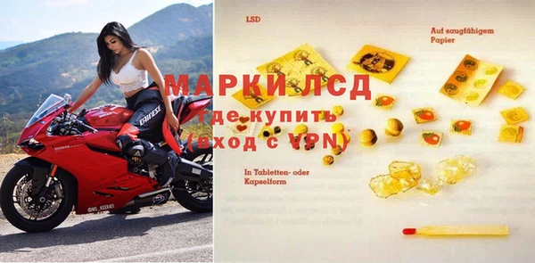 не бодяженный Вязники