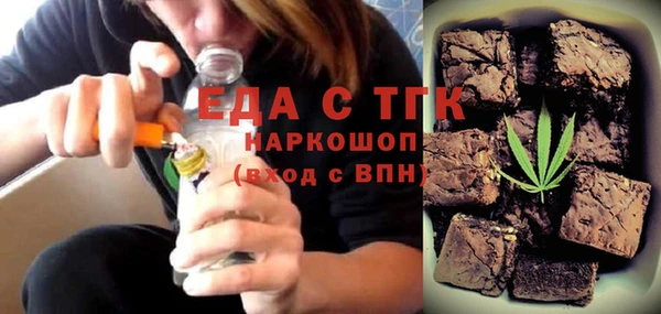 не бодяженный Вязники
