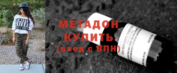 твердый Вяземский