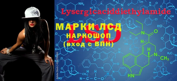 не бодяженный Вязники