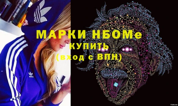 дживик Горнозаводск