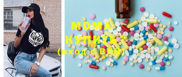 твердый Вяземский