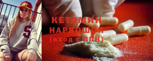 твердый Вяземский