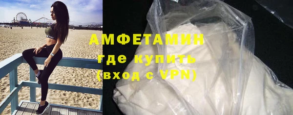 не бодяженный Вязники