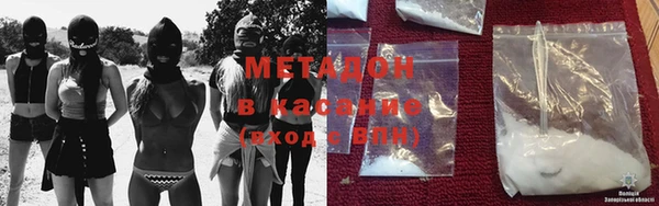 не бодяженный Вязники